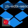 问鼎娱乐 logo