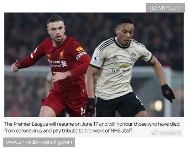 英超球队不默哀撒切尔事件回顾