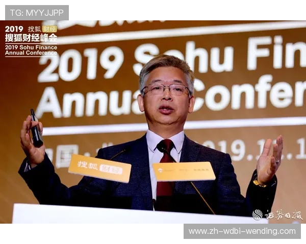 跨界联动推动CBA球迷经济新生态发展路径与创新机遇分析